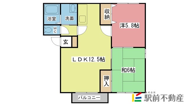 部屋写真