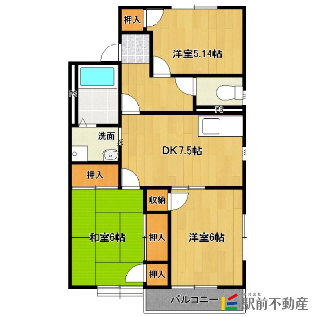 部屋写真