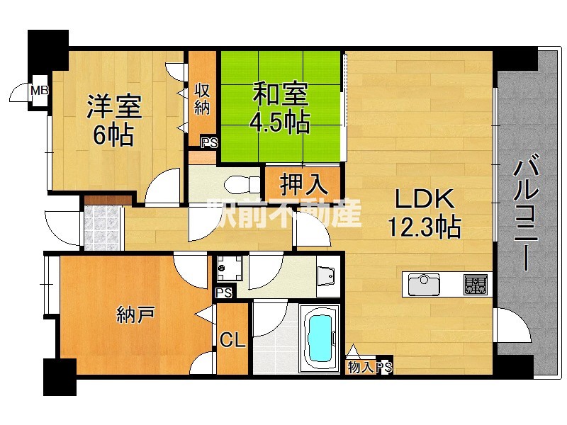 部屋写真