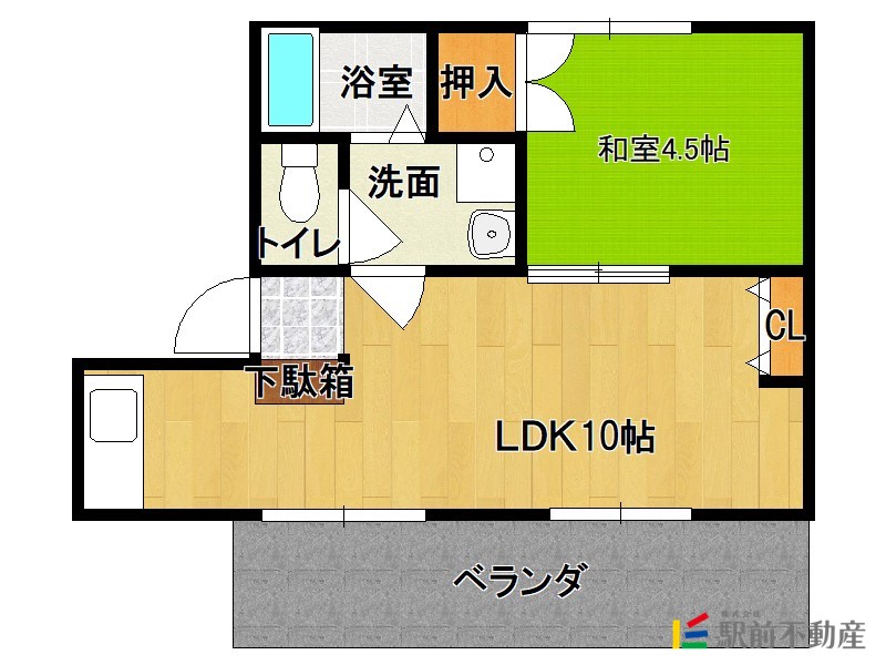 部屋写真