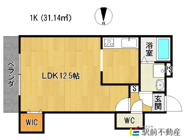 部屋写真