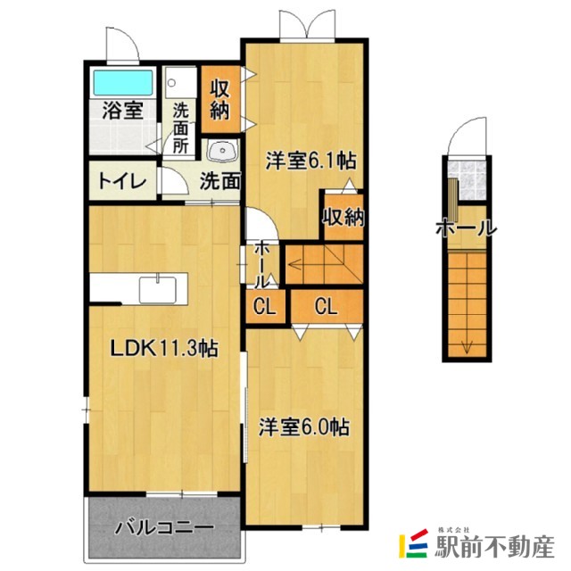 部屋写真