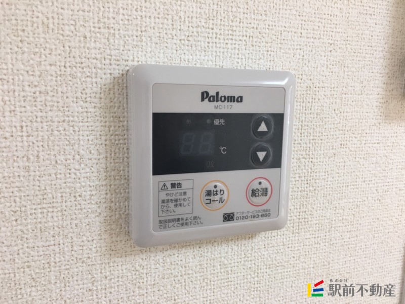 サムネイル