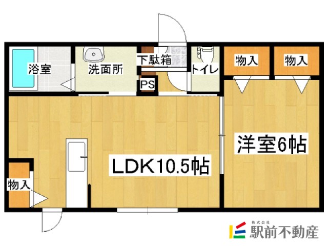 部屋写真