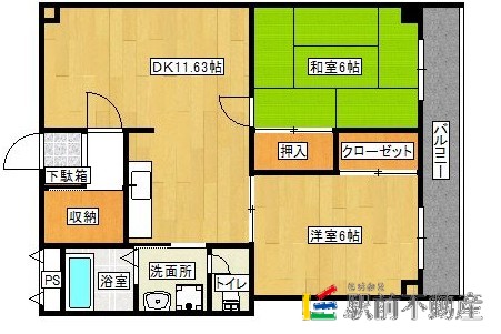 部屋写真