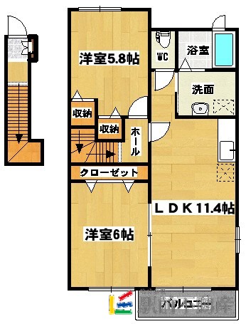 部屋写真