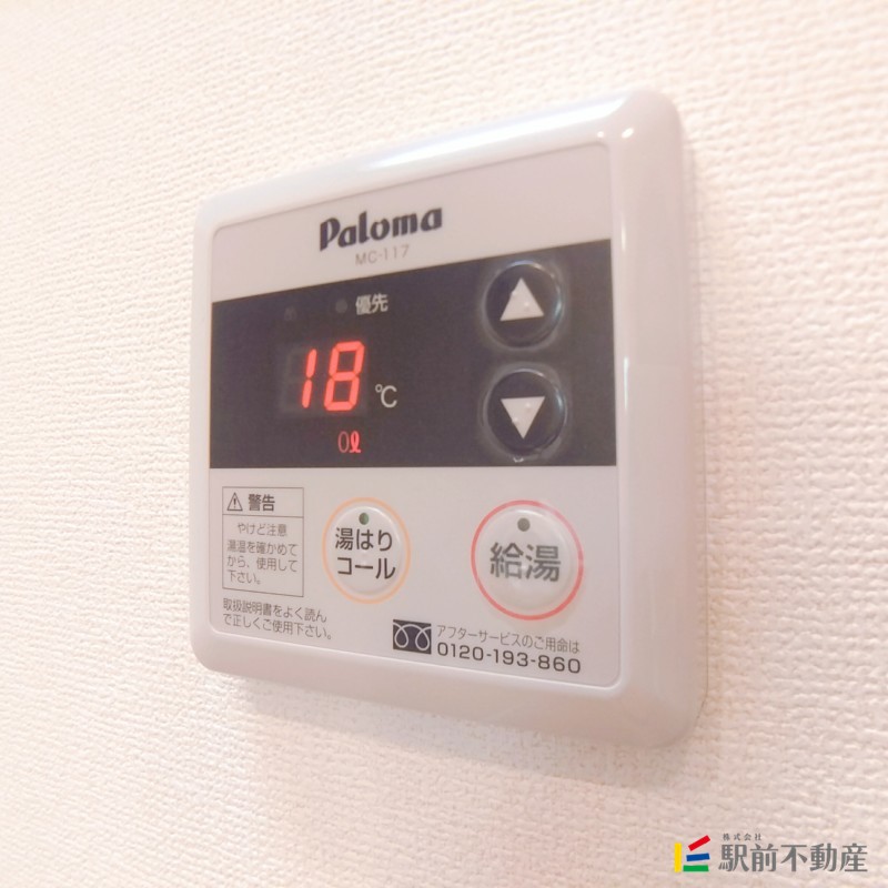 サムネイル