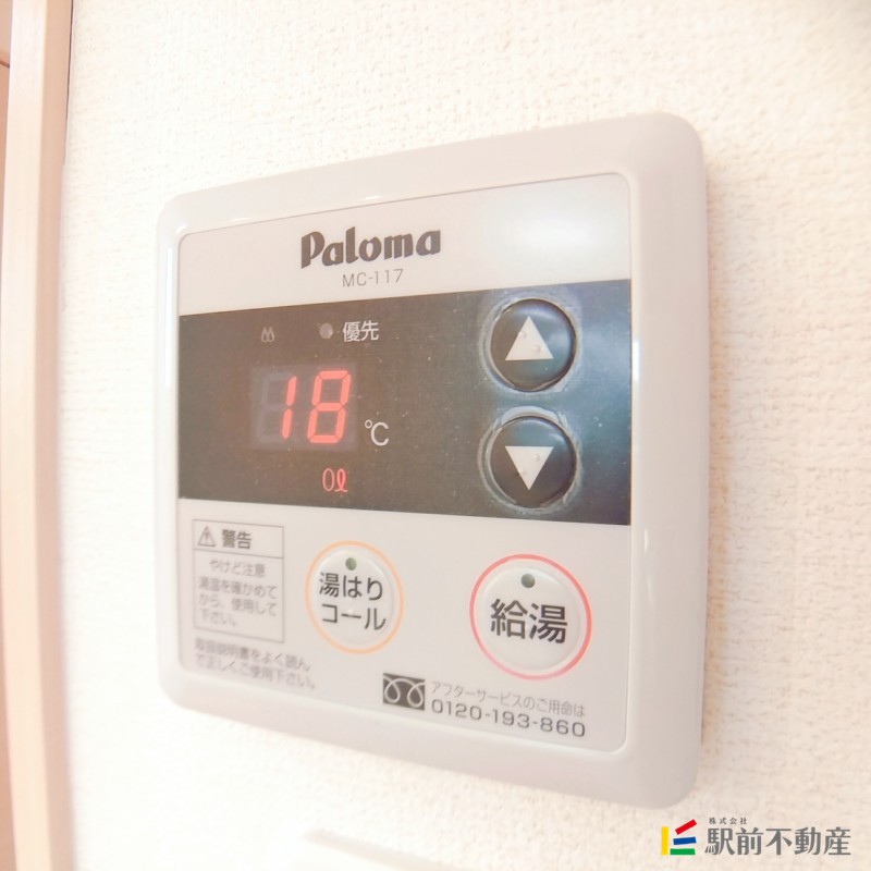 サムネイル