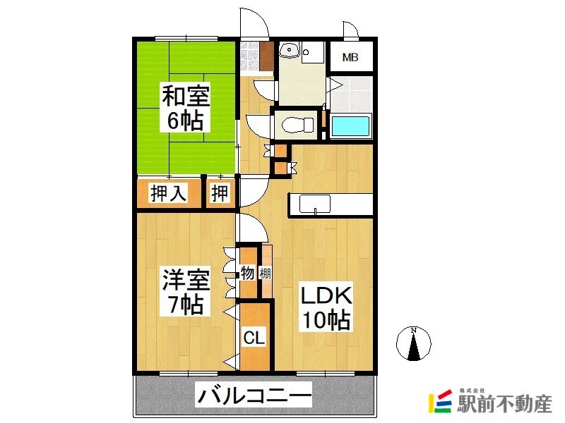 部屋写真