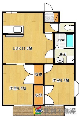 部屋写真