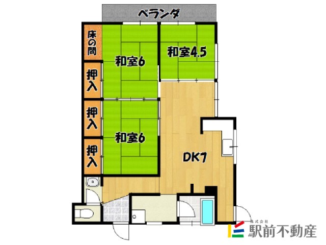 部屋写真