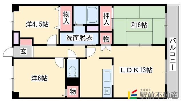 部屋写真