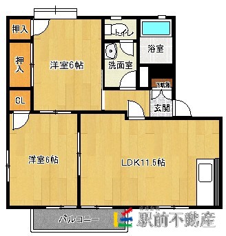 部屋写真