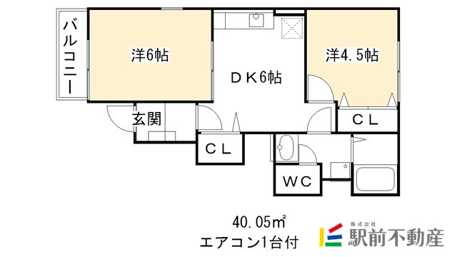 部屋写真