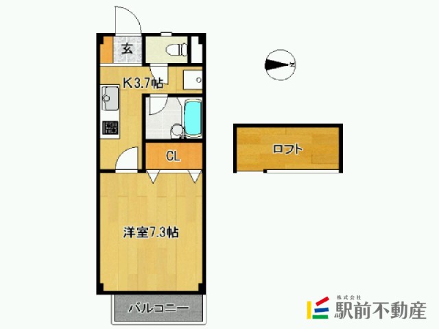 部屋写真