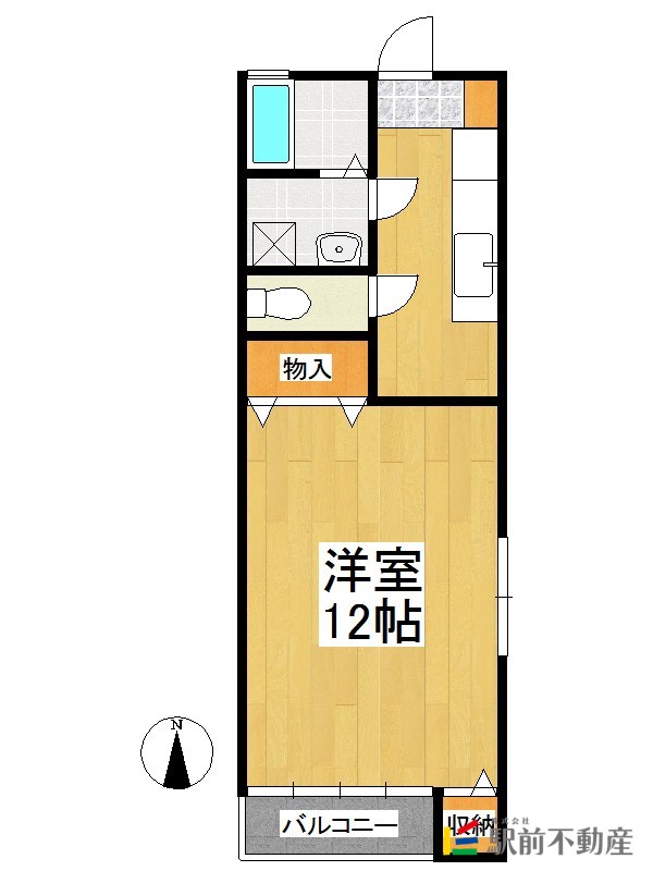 部屋写真
