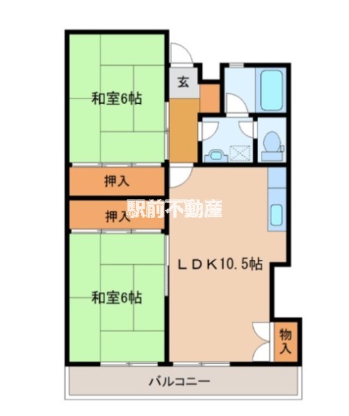 部屋写真