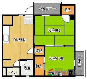 部屋写真