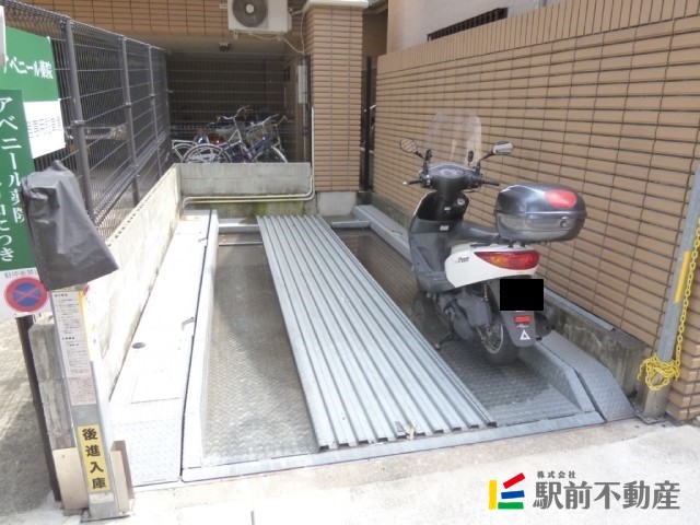 サムネイル