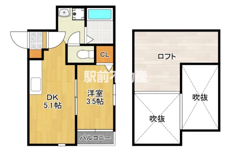 部屋写真