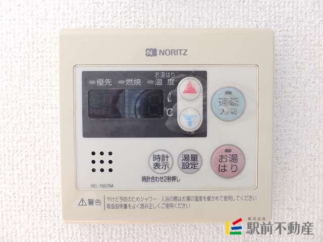 サムネイル