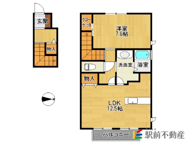 部屋写真