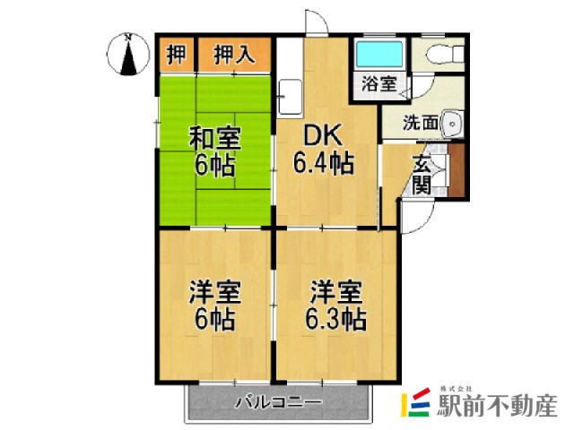 部屋写真