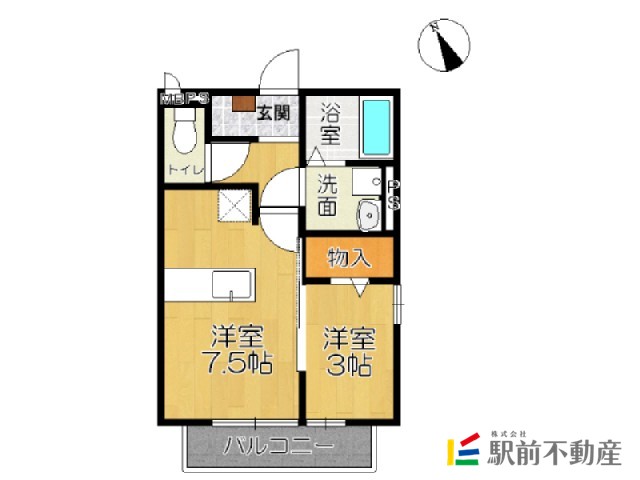 部屋写真