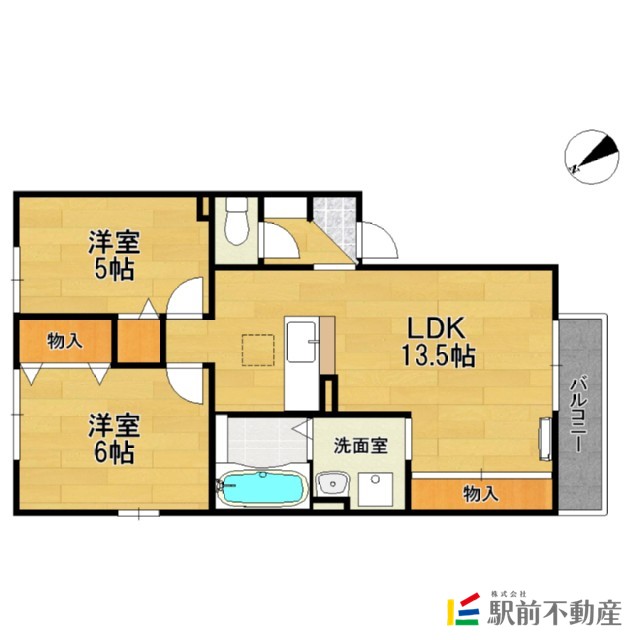 部屋写真