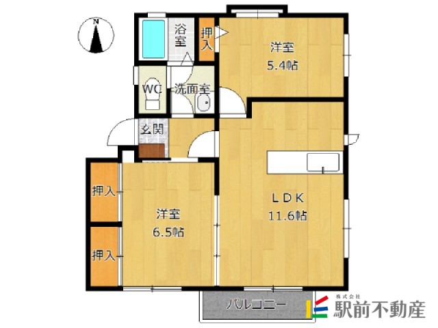 部屋写真