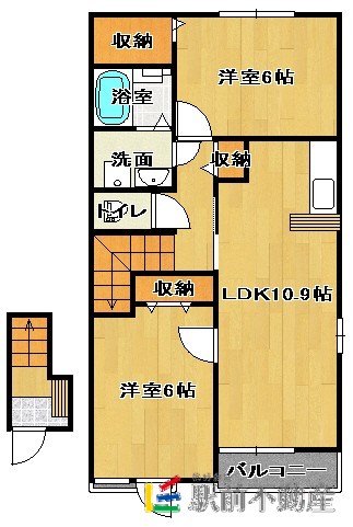 部屋写真