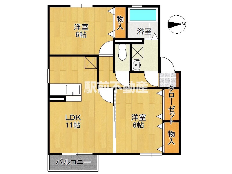 部屋写真