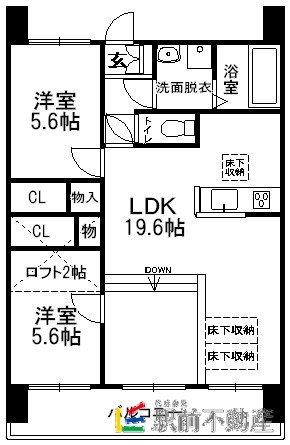 サムネイル