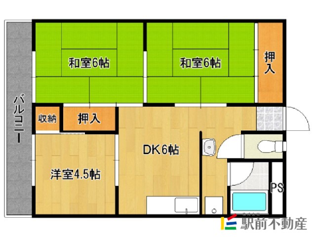 部屋写真