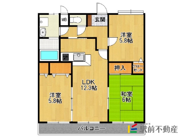 部屋写真