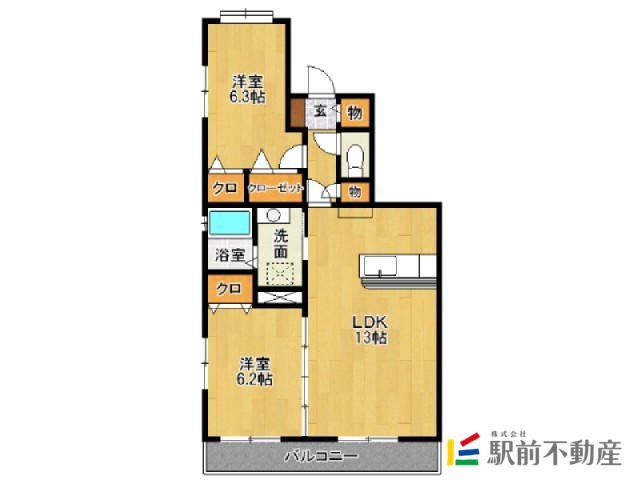 部屋写真
