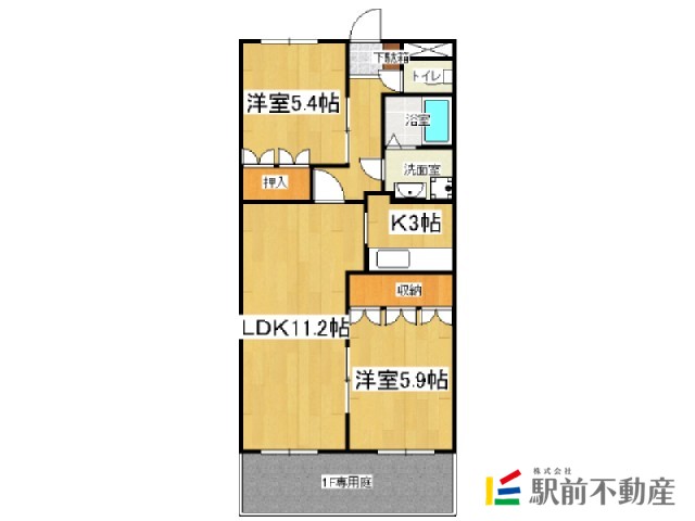 部屋写真