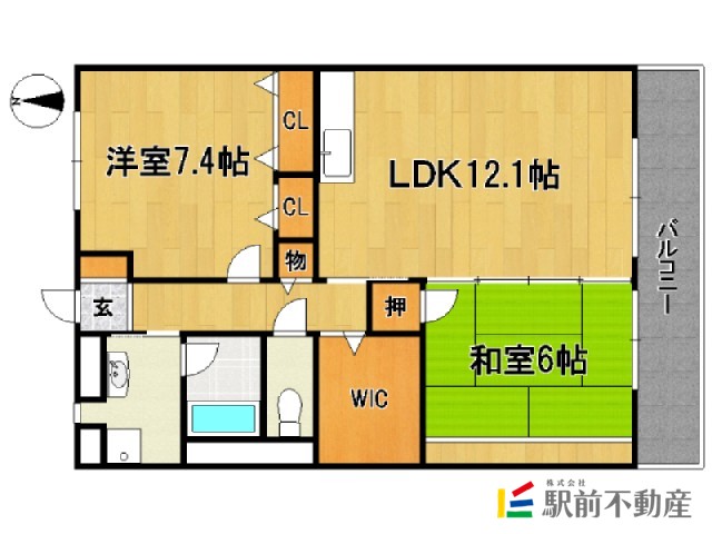 部屋写真