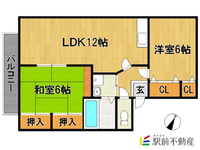部屋写真