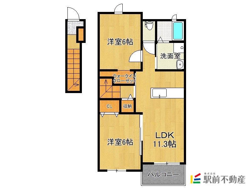 部屋写真