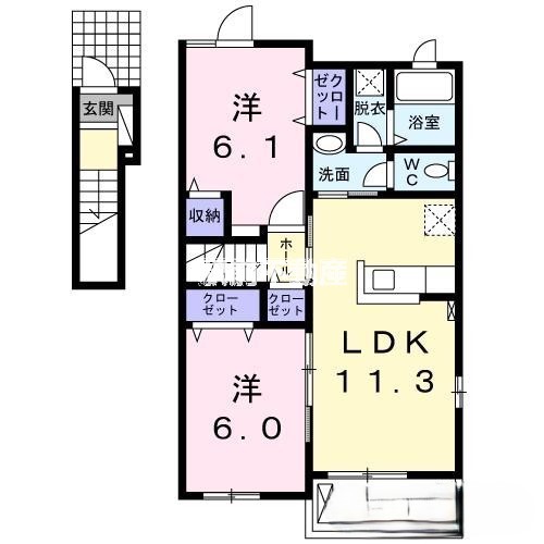 部屋写真