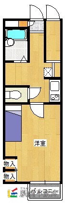 部屋写真
