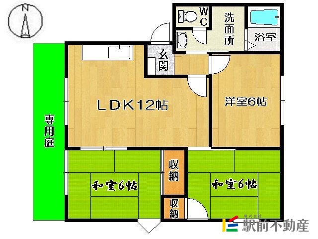 部屋写真