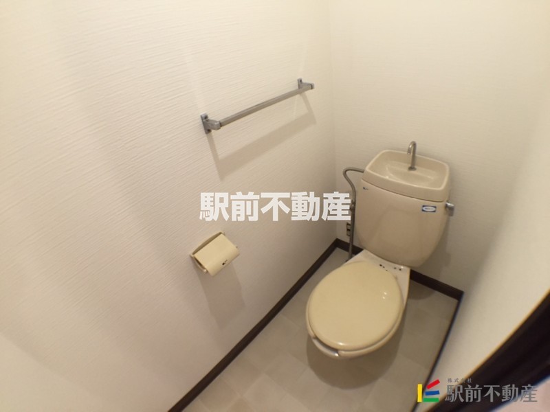 流用