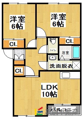 部屋写真