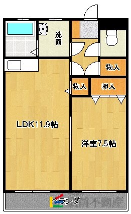 部屋写真