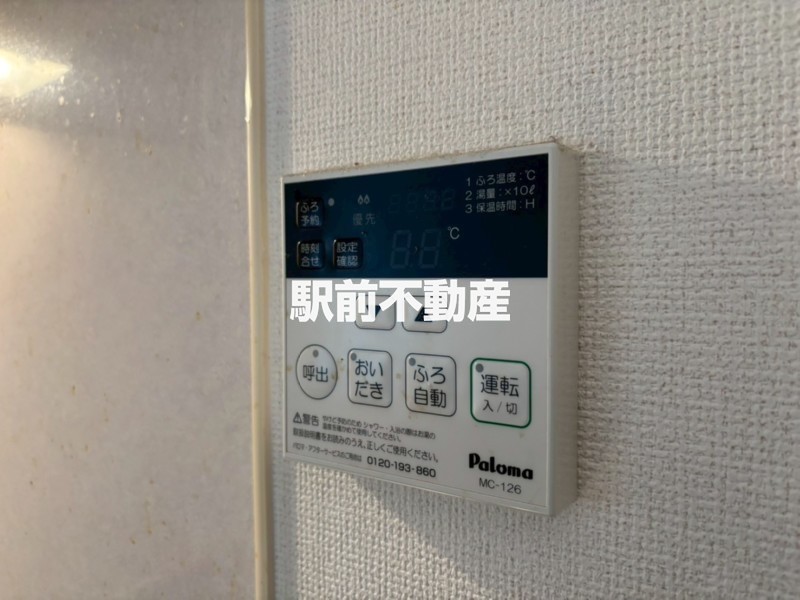 サムネイル