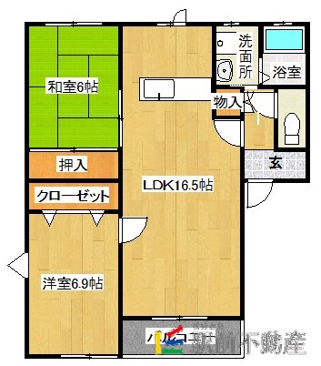 部屋写真