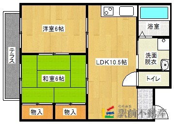 部屋写真