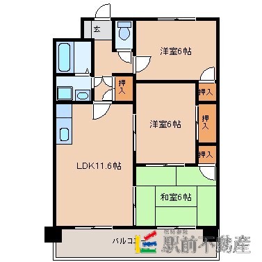 部屋写真
